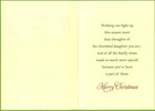 With Love Daughter At Christmas - Christmas Greeting Card - 21982