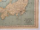 1929 Vintage Japan Atlas Map Original Antique Rand Mcnally Premium Atlas