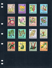 At  20 70 Scott Value  - 1971 Guyana Flowers Definitives South Amer  Mnh Nh Umm