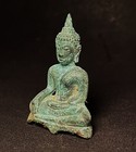 Old Thai Buddha Amulet Bronze  Phra Chiang Saen  sing 3  3 Leg Base