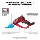Milwaukee 2636-20 - M18 14 Gauge Double Cut Shear - Tool Only - Brand New 