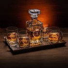 Personalized Whiskey Decanter Set     Custom Engraved Whisky Glass Gift