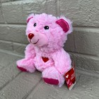 Greenbrier Pink Plush 6  Teddy Bear Sparkle Stuffed Animal Toy Valentine s Heart