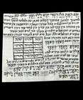 Amulet Kabalistic For Protection And Success  Manuscript On Parchment Both Sides