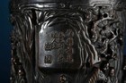 Chinese Antique Vintage Old Ebony Wood Carving Figure-story Brush Pot Nice Art