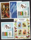Ghana Stamp Collection        7   Sets    10  S s   Booklet     1981 --  Mint