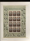 Maldives 1963 70 Collection Of The Period New Complete Mnh N3185