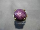 Antique Extra Large 19 95ct Star Ruby Sapphire 14kt Yellow Gold 3d Ring  25648