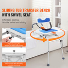 400lbs Sliding Tub Transfer Bench Bath Shower Chair W 360 Degree Swivel Seat