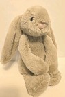 Jellycat Bashful Bunny Beige Oatmeal Tan 12 Inches Rabbit Plush Animal 