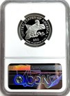 2003 W Platinum  50 American Eagle 1 2 Oz Proof Coin Ngc Pf 70 Ultra Cameo