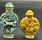 Pair Of Carved Resin Chinese Snuff Bottles