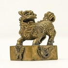 Vintage Brass Foo Dog Figurine Heavy Mini Asian Guardian Lion Statue