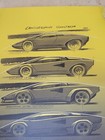 Lamborghini Poster From Pebble Beach Event - Lamborghini Party - Monterey Car We