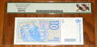 Argentina 10 Australes 1985-89 Pick  325b Legacy 68 Ppq Superb Gem Unc Banknote
