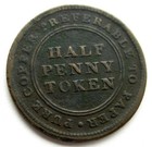 1813 Trade   Navigation Nova Scotia Pure Copper  Half Penny Token - Ns-21a2