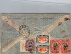 1947 Bangkok Thailand Registered Airmail Cover To New York Ny Usa