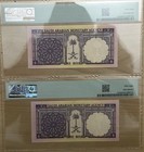 2 Notes-1968 Saudi Arabia Monetary Agency 1 Riyal Pick 11a Pmg 64 Consecutive Sn