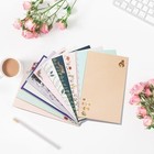 Lined Stationary Paper And Envelopes Set Stationary Writing Stationery Paper