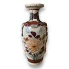 Antique Japanese Satsuma Vase 6    Heavy Texture Fat Man Emporer Vintage Textured