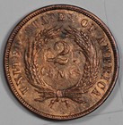 1864 2 Cent Piece   Au-unc Detail   199227
