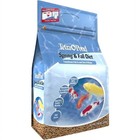 Pond Fish Food Pellets Wheat Germ Diet Koi Goldfish Clear Water Nutrition New