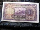 Old World Currency Note China Bank Of Communications Yuan 1935 P153  train 