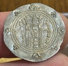 Sasanian Empire Husrav  khosrau  Ii  Ad 590-628  Ar Drachm Au  Ms  Nice 2 06 G