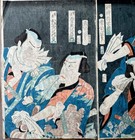 Original Japanese Woodblock Print Triptych Utagawa Kunisada Toyokuni Iii Kabuki