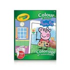 Crayola - Color   Sticker Book Peppa Pig