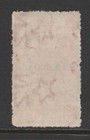 Samoa 1914-24   1 Rose-carmine Sg 126 Fine Used 