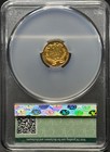Proof 1889  1 Gold Indian Princess Pr58 Cacg - Stellar Gold Rarity 