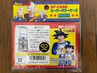 Dragon Ball Z Amada Pp Card Super Power Case Sealed Vintage Trading Cards Rare