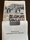 The Listing Is For  1 1 21 2009 Usa Today Obama Inaugural  Special Edition