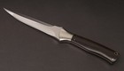 Early Jim Siska Knifemaker s Guild Custom Double Edge Fixed Blade Hunter Knife