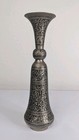 Vintage Etched Brass Bud Vase 9 5  India Made