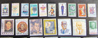 Mexico  Stamp Lot Of 61  Scott s  s 1013   1258   Used To Mh  Sal s Stamp Store 
