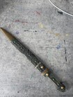 Antique Original Russian Caucasian Kinjal Silver Niello  Kindjal Dagger Sword