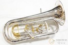Yamaha Yep-842s Euphonium