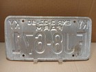 1990 Kentucky Farm License Plate   Fj8-671