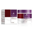 Karseell Purple Hair Mask 500ml Maca Essence Deep Nourish Brighten Hair