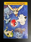 Pokemon Power Comic 1998 Volume 1 - August 1998 - First Issue   1 - Nintendo