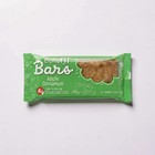 Readi Bake Benefit Apple Cinnamon Cookies -- 48 Per Case 