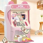 Electronic Atm Safe Piggy Bank For Kids - Real Money Savings Coin Bank With Code