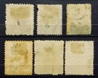 Romania 1879-1900 Used perf 11 Prince   King Karl I 