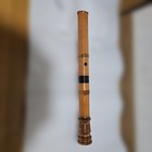 Japanese Shakuhachi Bamboo Flute Tozan-ryu