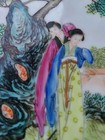Vintage Chinese Jingdezhen Famille Rose Porcelain Figure Plate  Red Seal Signed