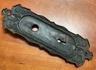 Antique Victorian Ornate Metal Door Knob Lock Plate