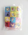 The King And I  Princess Ying Finger Puppet  Subway Toy  1999  Sealed