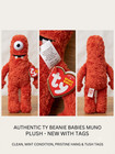 Ty Beanie Babies Muno Yo Gabba Gabba Plush Red Monster Mwmt Retired Rare